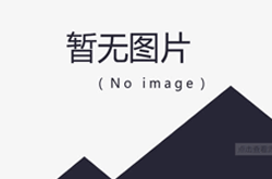 北大等聯(lián)合研制首款碳納